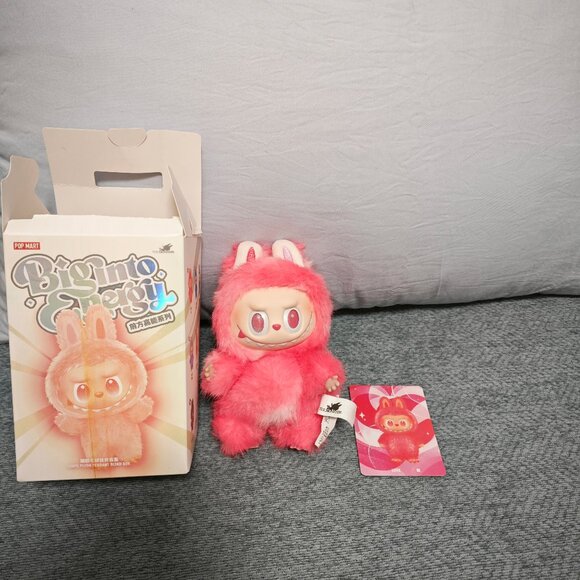 Pop Mart Authentic Love Big Into Energy Labubu - Picture 1 of 5